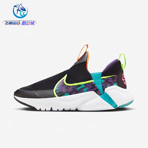 耐克Nike女子大童防滑运动跑步鞋