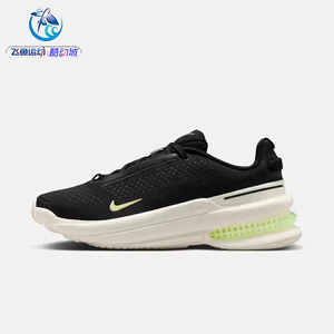 耐克Nike女子气垫增高休闲鞋