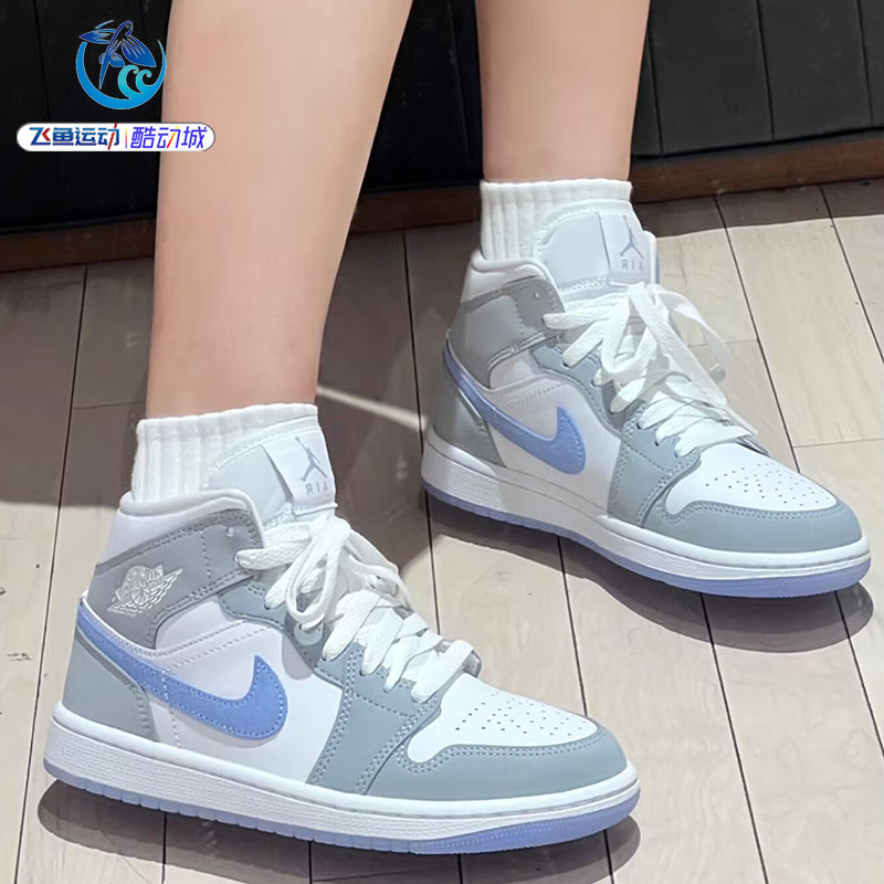 耐克Nike Air Jordan  AJ1灰白烟灰女子篮球鞋BQ6472-105-132