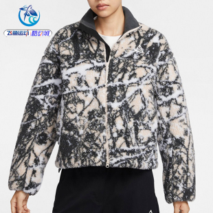 ADV女子运动休闲翻领夹克外套FV7340 FIT 104 THERMA Nike耐克ACG