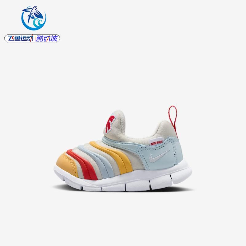 耐克Nike小童毛毛虫一脚蹬休闲鞋