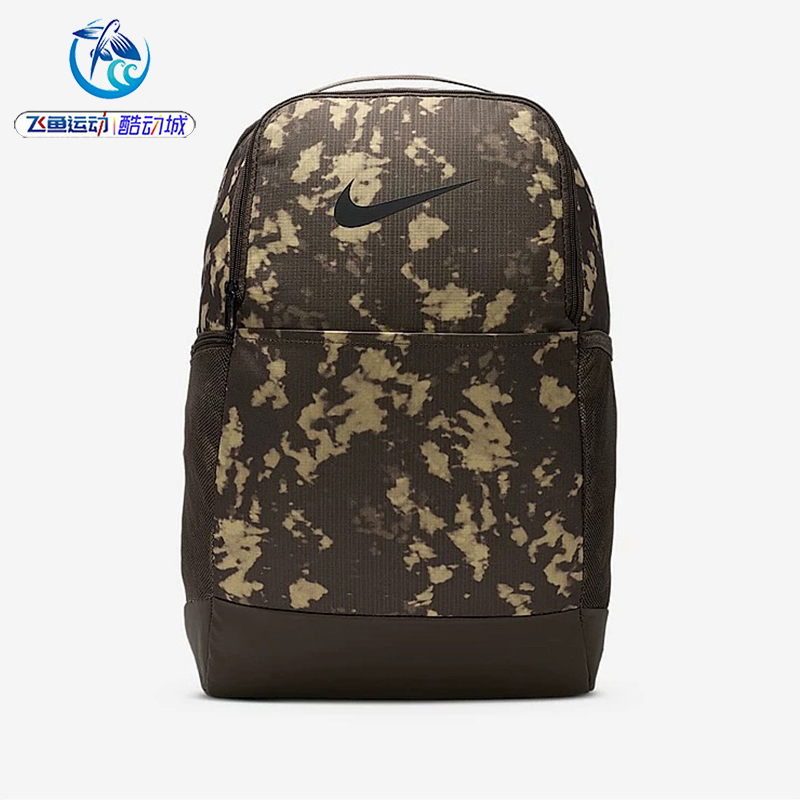 耐克Nike 男女迷彩电脑书包旅行运动休闲训练双肩背包 HJ8244-004
