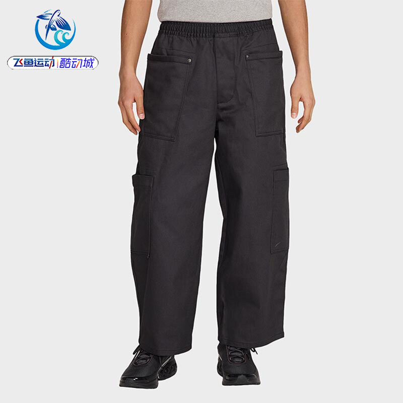 耐克Nike LIFE男子工装多口袋直筒运动休闲宽松长裤HJ0644-060