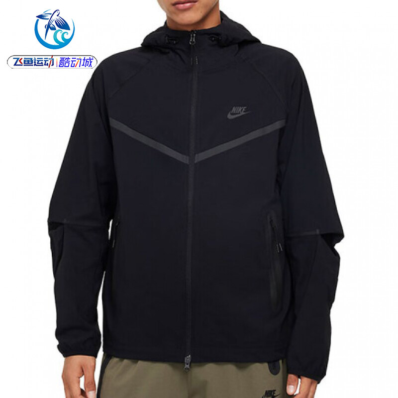 耐克Nike男子梭织夹克外套