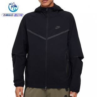 耐克Nike 男子梭织宽松连帽防风运动休闲夹克外套HM7152-010-325