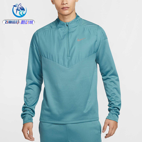 耐克Nike男子跑步套头长袖T恤