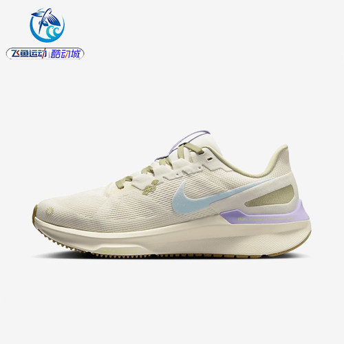 耐克Nike女子运动轻便跑步鞋