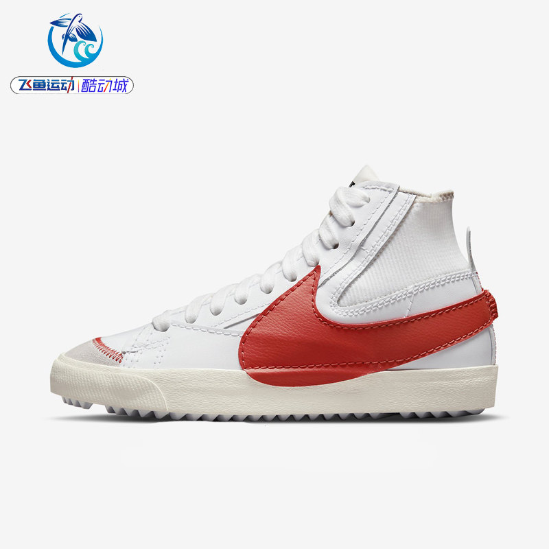耐克Nike舒适轻便休闲板鞋