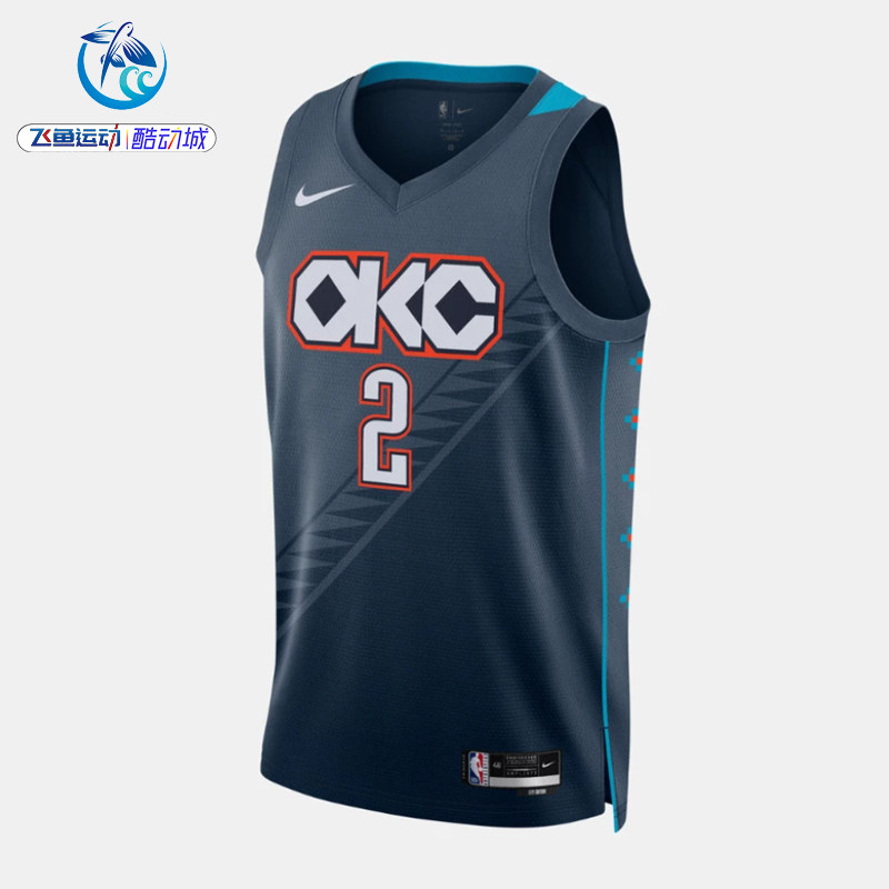 耐克Nike男子篮球背心V领无袖T恤
