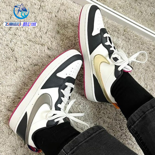 耐克Nike COURT BOROUGH LOW 2 SE 女子大童运动休闲板鞋 DJ0040