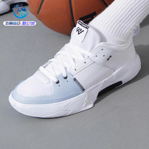 耐克Nike JORDAN 男子实战透气缓震篮球鞋FD2336-100-400 HF0017