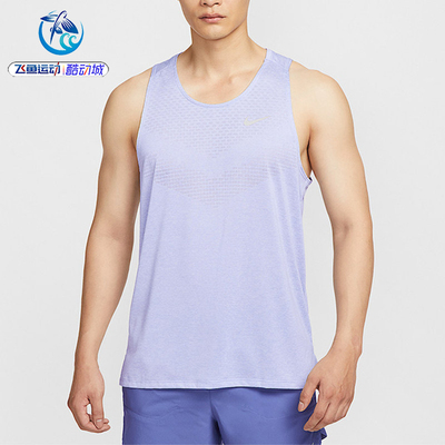 耐克Nike男子夏季跑步无袖背心