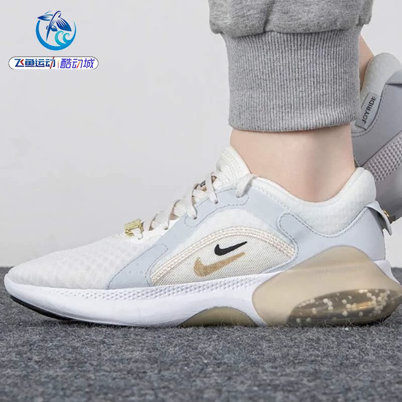 耐克Nike女子训练跑步鞋