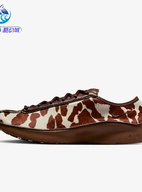 耐克Nike AIR SUPERFLY LX男女时尚钉鞋潮流耐磨跑步鞋HQ9148-201