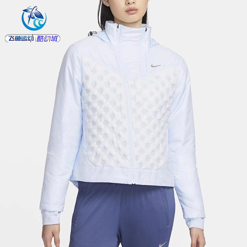 羽绒服外套耐克Nike女子