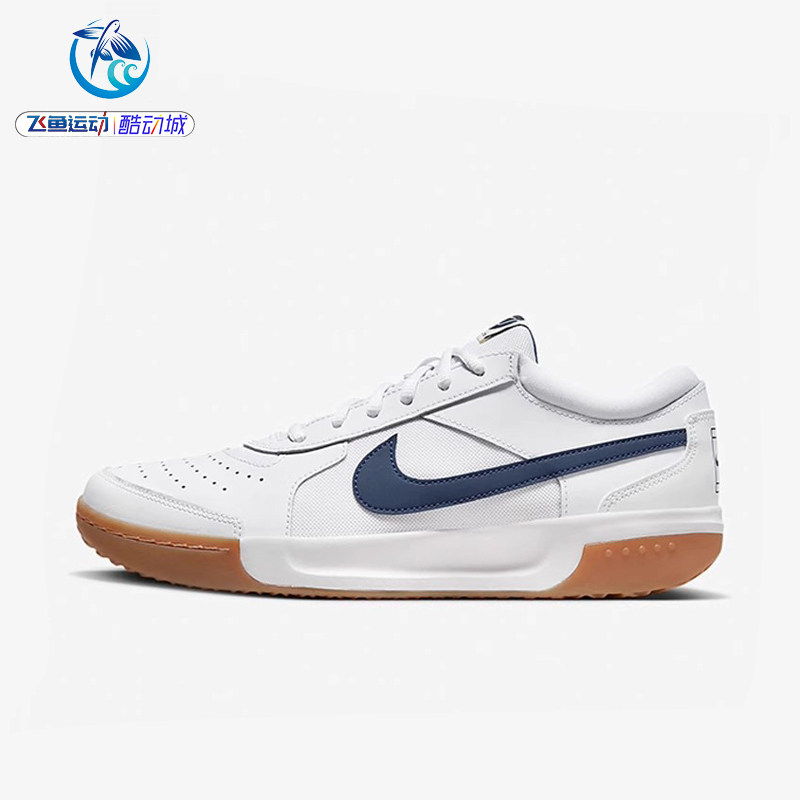 耐克Nike男子运动耐磨防滑网球鞋