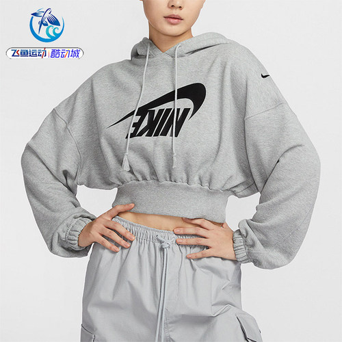 耐克Nike女短款宽松套头连帽卫衣