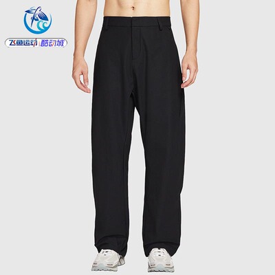 耐克Nike男士宽松运动休闲长裤