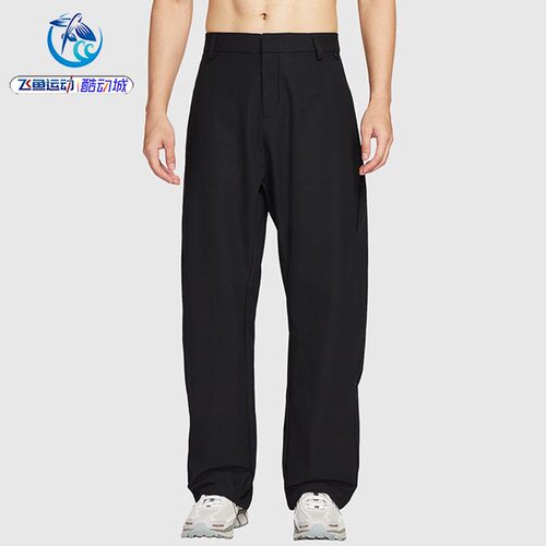 耐克Nike男士宽松运动休闲长裤