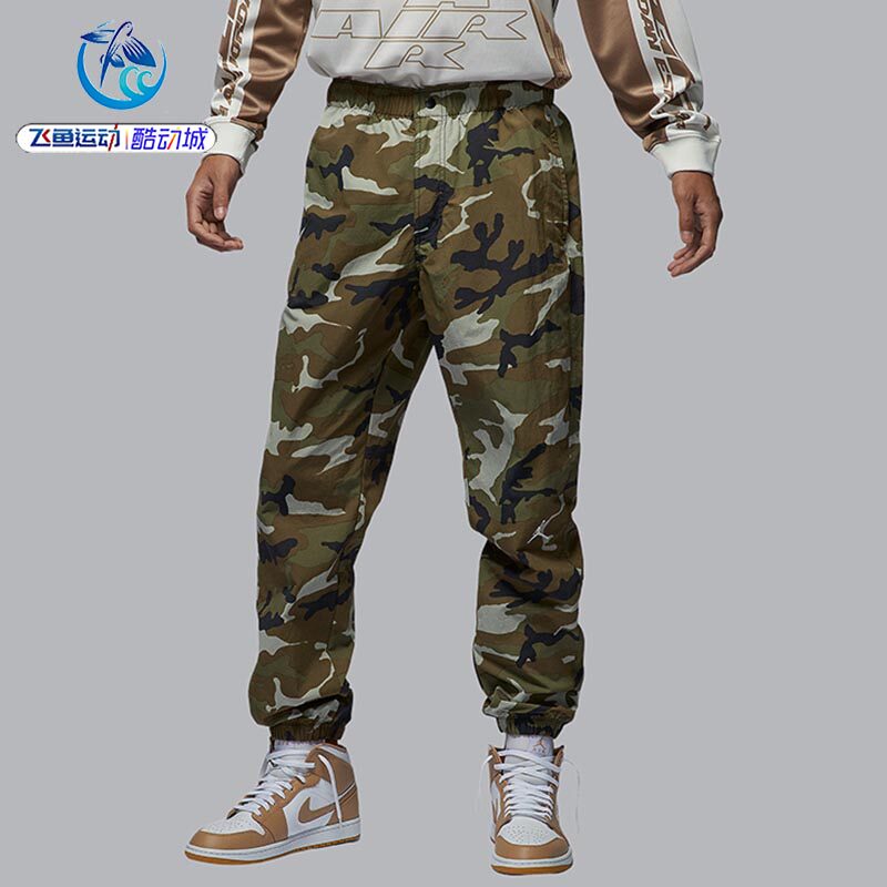 耐克Nike男子经典迷彩束脚长裤