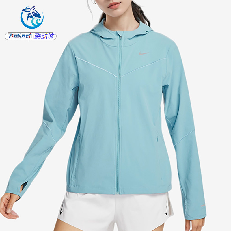 耐克Nike女子连帽夹克外套