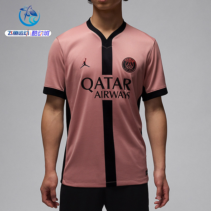 耐克Nike男子球迷版球衣短袖