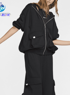 耐克Nike女子大口袋连帽保暖宽松休闲针织夹克外套FV7516-133-010