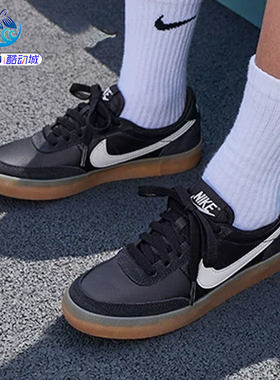耐克Nike Killshot 2大童翻毛皮薄底轻便耐磨休闲板鞋IF0500-001