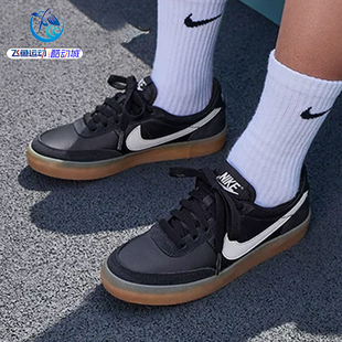 耐克Nike Killshot 2大童翻毛皮薄底轻便耐磨休闲板鞋IF0500-001