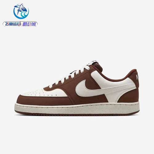 耐克Nike女子耐磨低帮板鞋