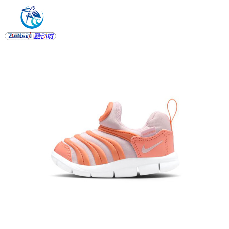 耐克nike毛毛虫防滑运动童鞋