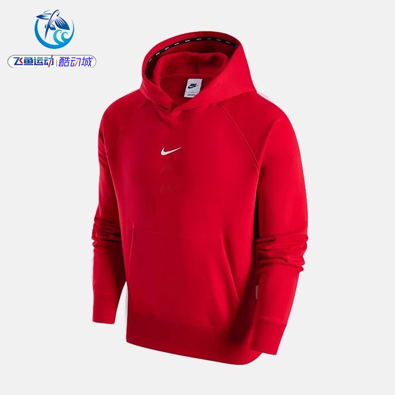 耐克Nike男子套头衫卫衣