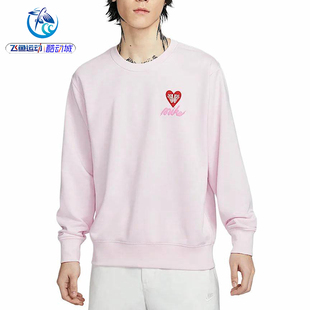 663 卫衣IB8233 010 情人节爱心男子圆领印花休闲套头衫 耐克Nike