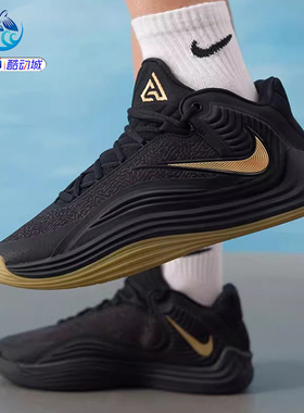 耐克Nike 男子舒适透气运动字母哥7篮球鞋 HF3451-006-005-600