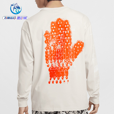 耐克Nike男子印花T恤套头衫