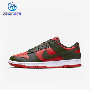 DV0833 耐克Nike 男子百搭低帮运动休闲板鞋 Low HF5441 Dunk