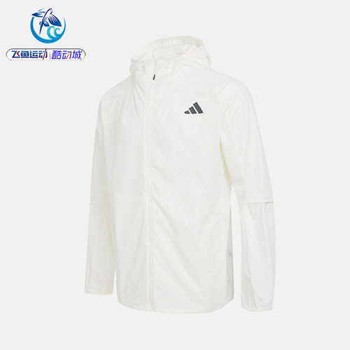 adidas阿迪达斯男子连帽夹克外套