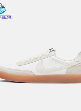 耐克Nike 男女胶底翻毛皮运动休闲板鞋FZ5630-101-001-104 HM5885