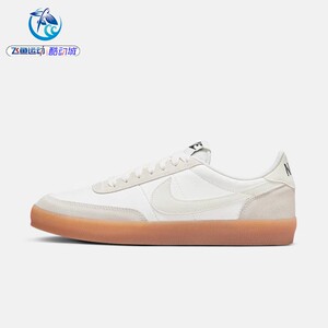 耐克Nike 男女胶底翻毛皮运动休闲板鞋FZ5630-101-001-104 HM5885