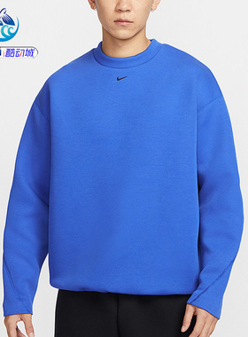 耐克Nike 男子时尚运动休闲百搭宽松舒适套头衫卫衣HJ2939-480