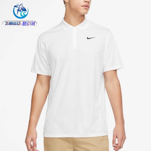 耐克Nike男子翻领POLO衫短袖T恤