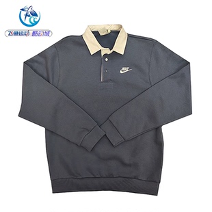 323 耐克Nike男子POLO衫 063 491 010 加绒休闲运动套头卫衣DX0538