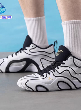耐克Nike Jordan Tatum 3 PF 塔图姆3男子代实战缓震篮球鞋IB8150