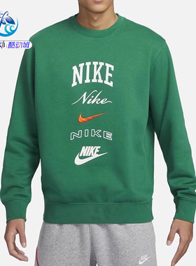 耐克Nike男子保暖印花圆领加绒休闲套头衫卫衣FN2611-365-677-063