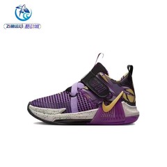 耐克Nike 儿童防滑魔术贴运动舒适透气篮球鞋FB8986 FD0210