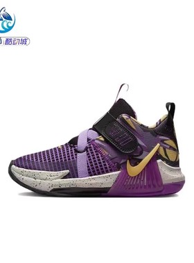 耐克Nike 儿童防滑魔术贴运动舒适透气篮球鞋FB8986 FD0210