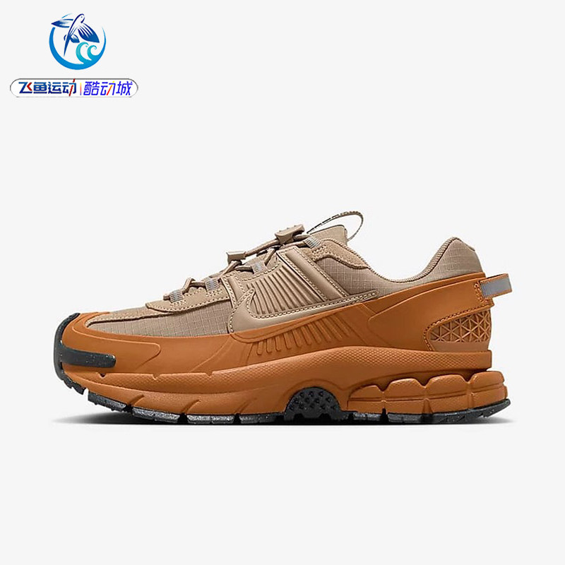 耐克NikeZOOM女拒水老爹跑步鞋
