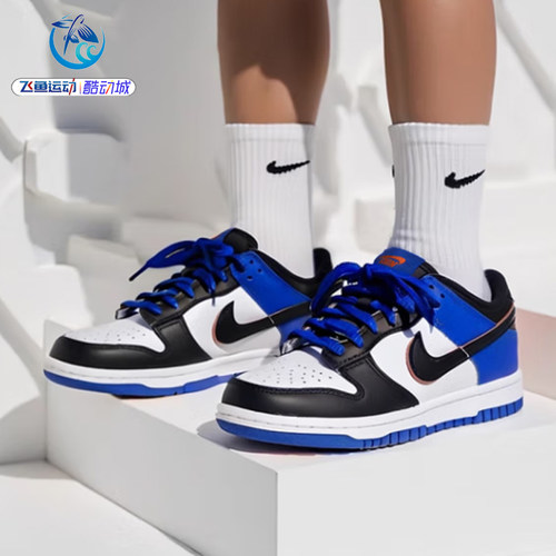 耐克Nike大童休闲板鞋HF0970-100