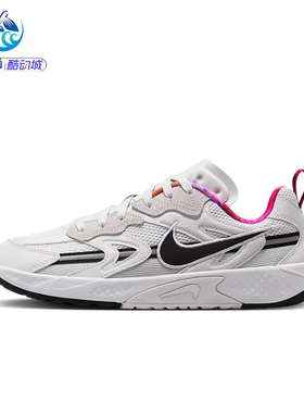 耐克Nike JAM TRAIN男女防滑耐磨低帮复古跑步鞋老爹鞋FZ8966-100