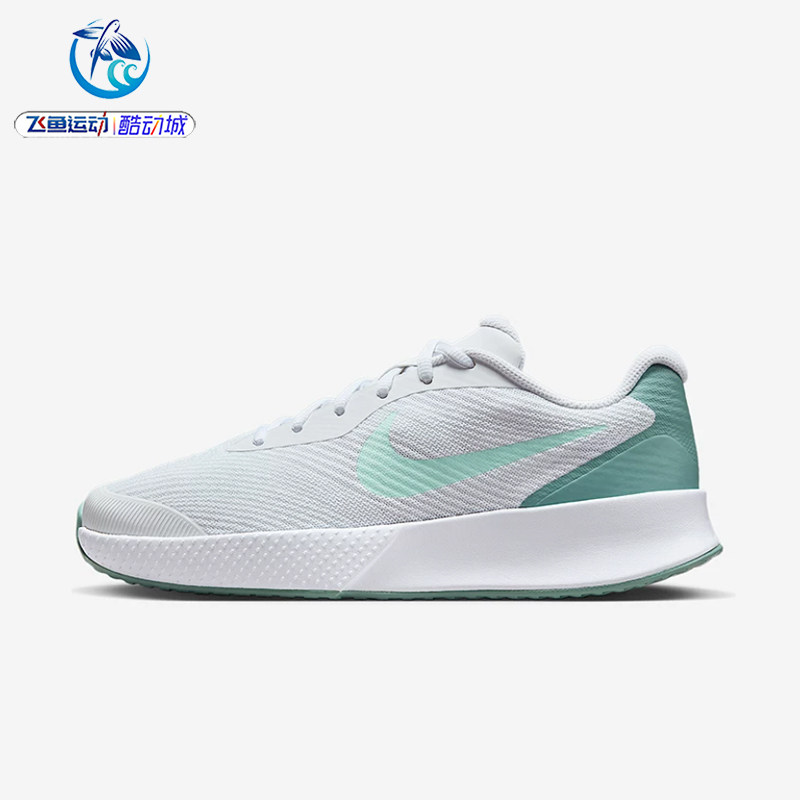 耐克Nike女士运动网球鞋